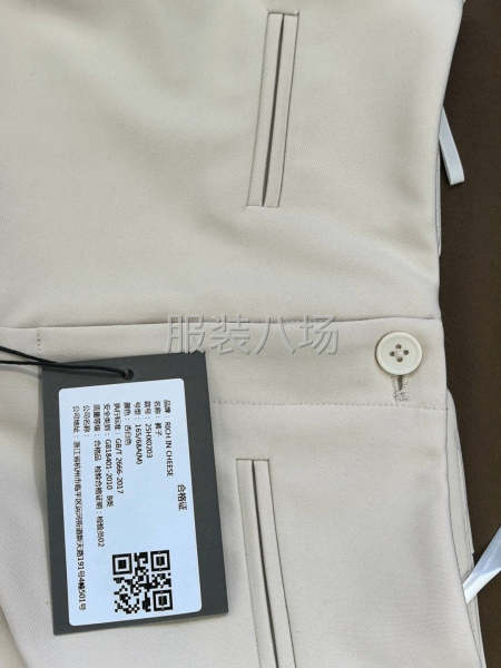 专业生产半精品女裤，需要这种小作坊专业做裤子的-第2张图片