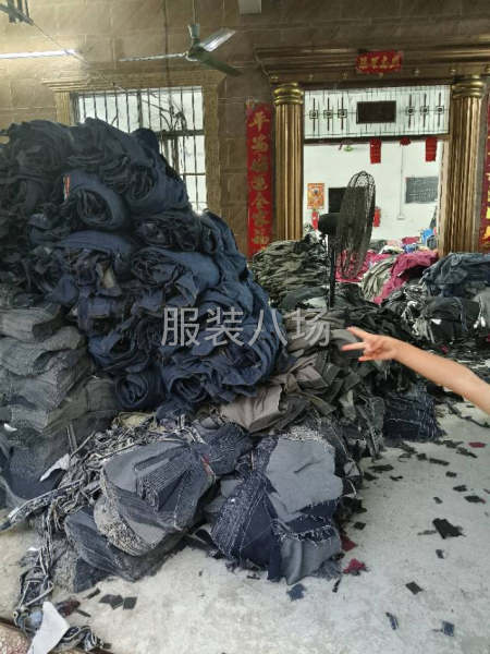 20-50人工厂寻求订单-第5张图片