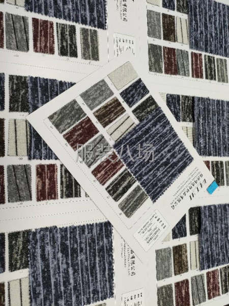 羊毛竹节条纹面料现货供应-第4张图片