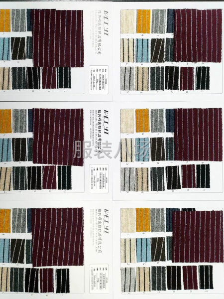 韩国针织羊毛条纹现货供应爆款-第6张图片