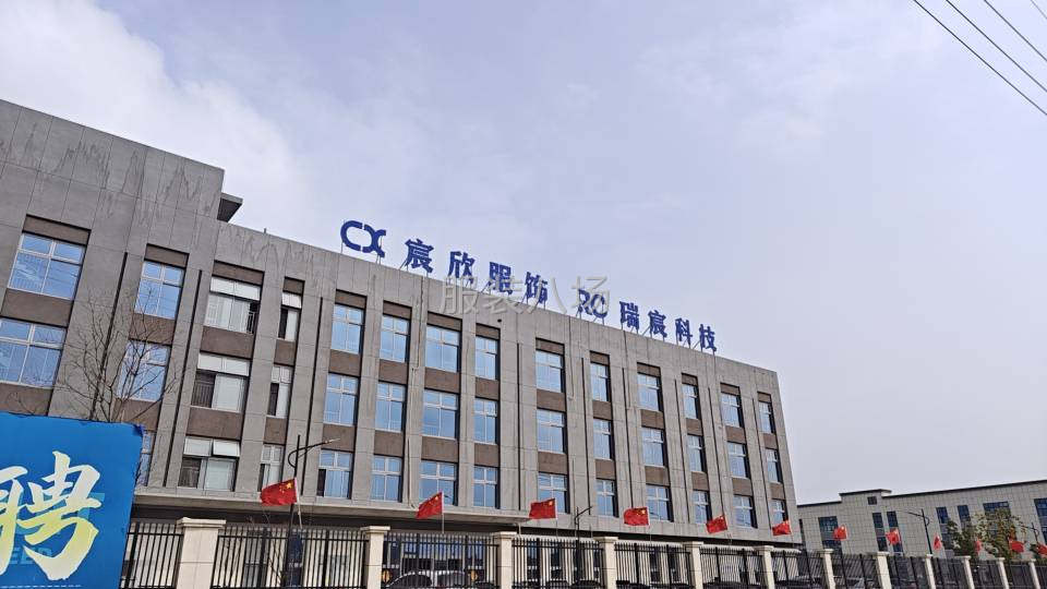 套口工我们厂有很多外省的，工资可以对比江苏，浙江，上海，广东-第1张图片