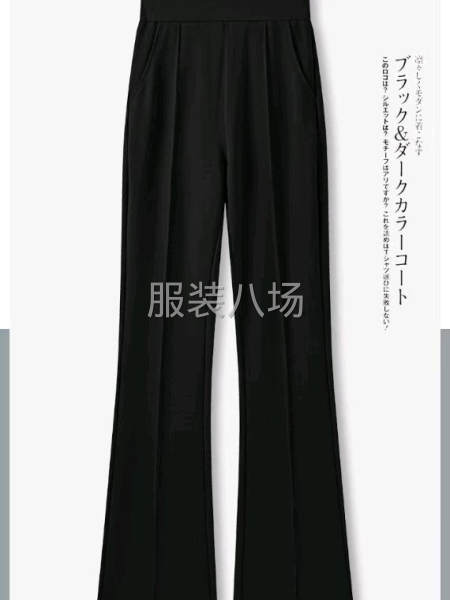 基本都是针织裤子-第1张图片