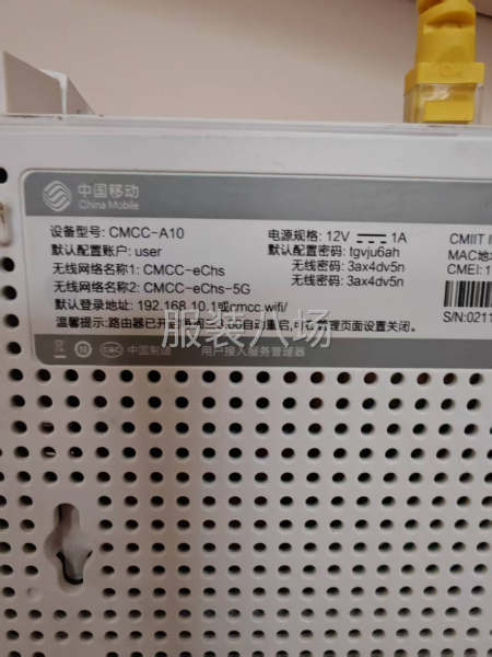 全品类辅料-第5张图片