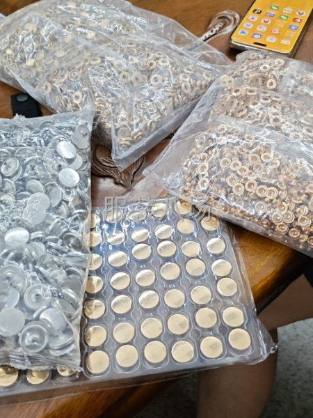 全品类辅料-第6张图片