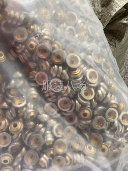 全品类辅料-第4张图片