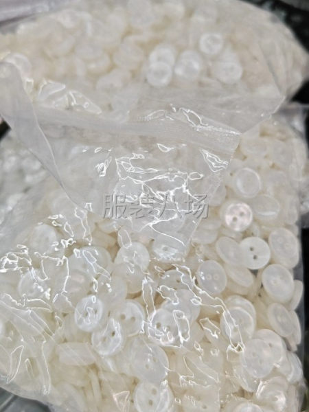 全品类辅料-第2张图片