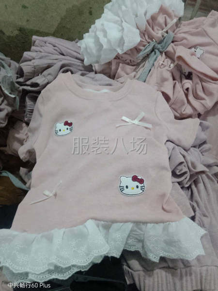各位老板好！有童服装外发加工加我微信-第1张图片