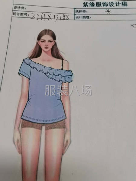 小作坊加工厂承接订单-第1张图片