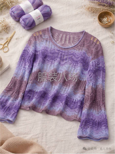 ！！！合作共赢！！！-第5张图片