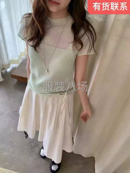 ！！！合作共赢！！！-第9张图片