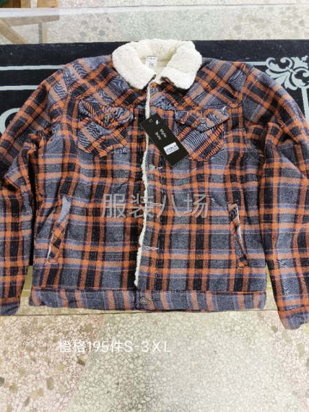 羊糕绒格子色布-第1张图片