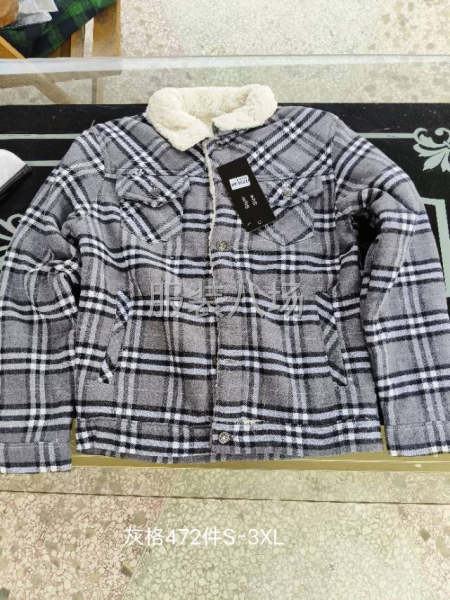 羊糕绒格子色布-第2张图片