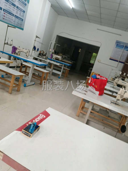 欢迎来料加工-第1张图片