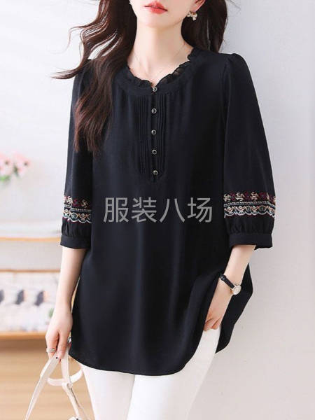 量大结账爽快-第1张图片