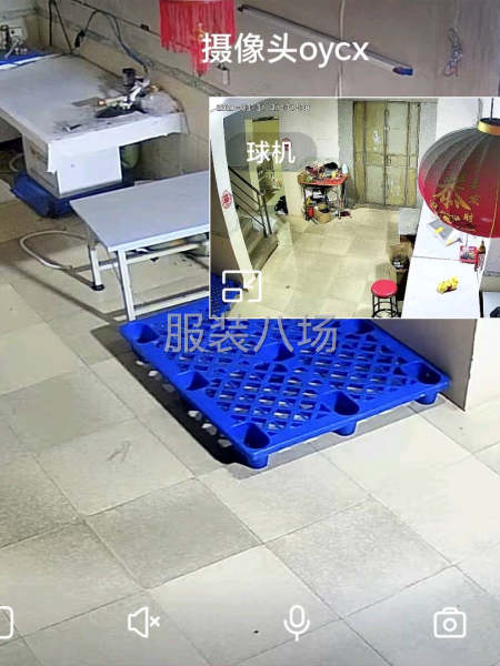 小作坊工厂寻求客户-第1张图片