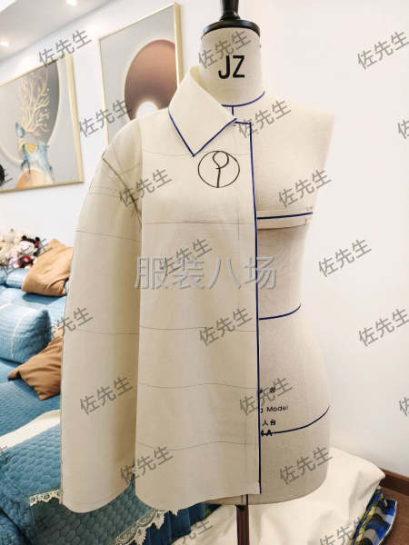 求职临时版师,经验17年-第4张图片