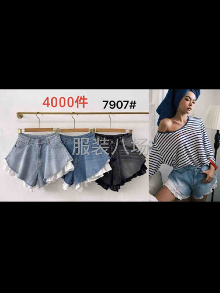 车间生产5天，物流2天，合计7天-第1张图片