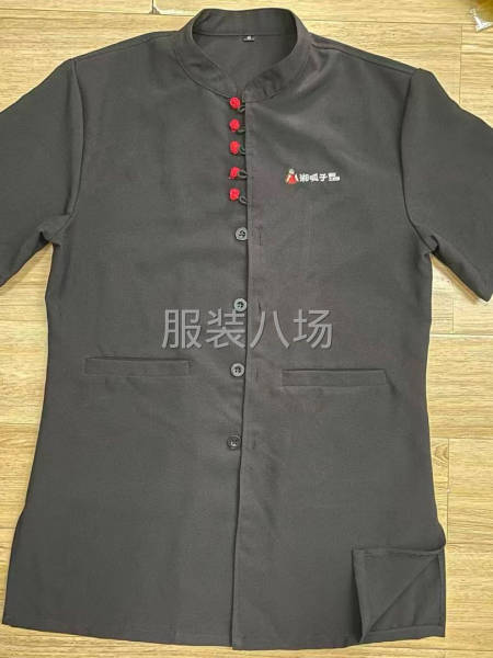 公司单多量小-第4张图片