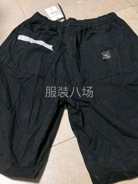 单多量小，适合工人一人一个款-第2张图片