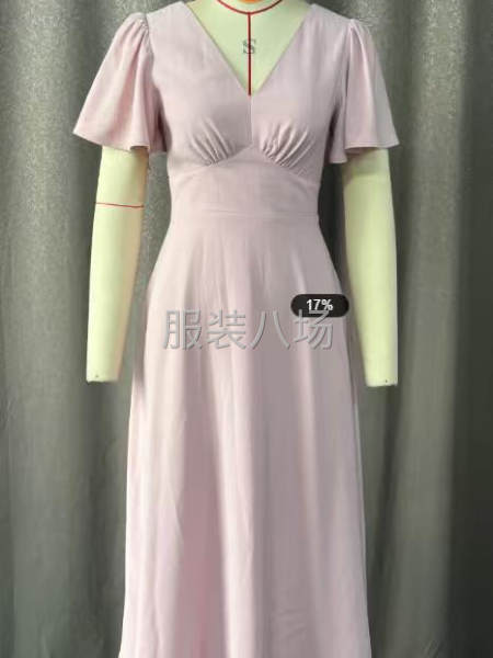 常年有货外发-第2张图片