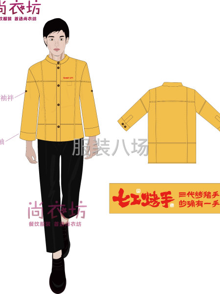 面料到成品清加工，长期供货-第1张图片