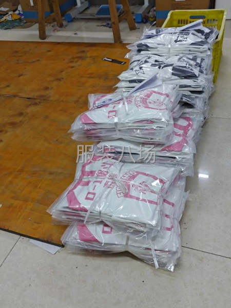 10-20人工厂寻求订单-第2张图片