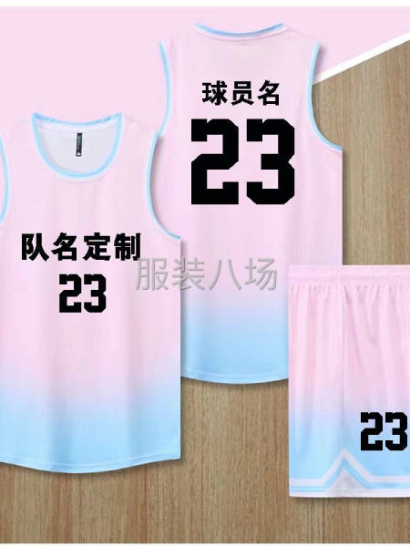 10-20人工厂寻求订单-第1张图片