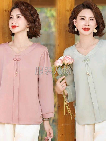 招夫妻对活不停-第3张图片