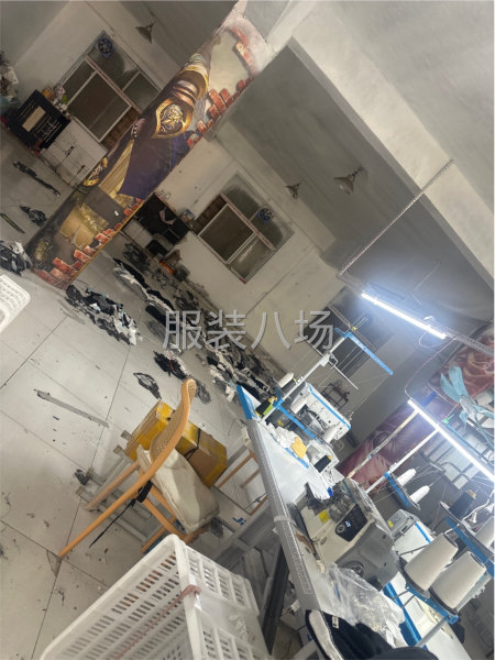 熟手机工l-第1张图片