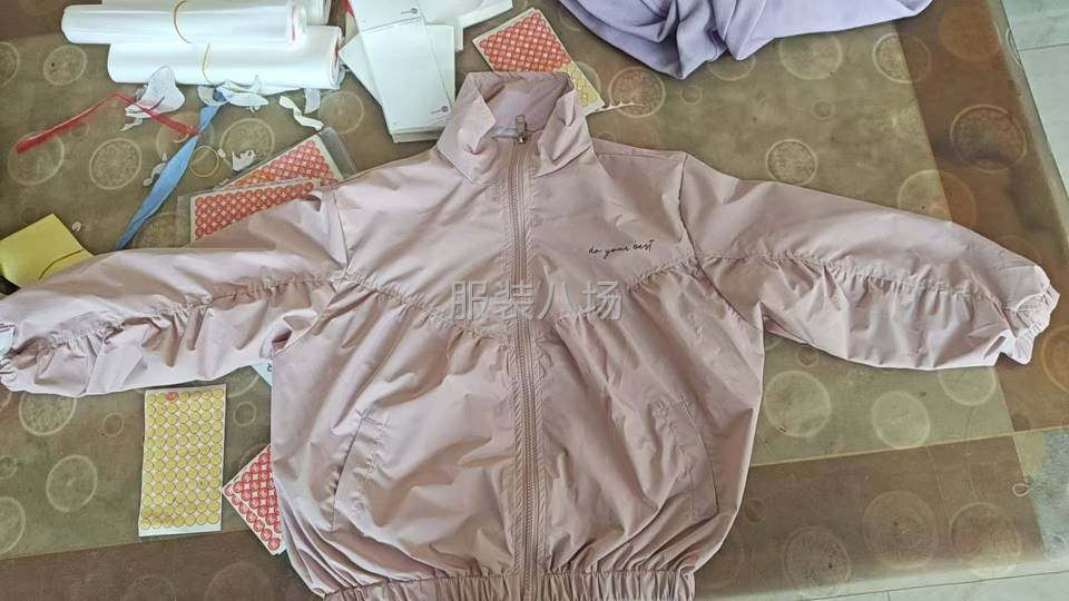 常年做的款，大同小异。-第2张图片