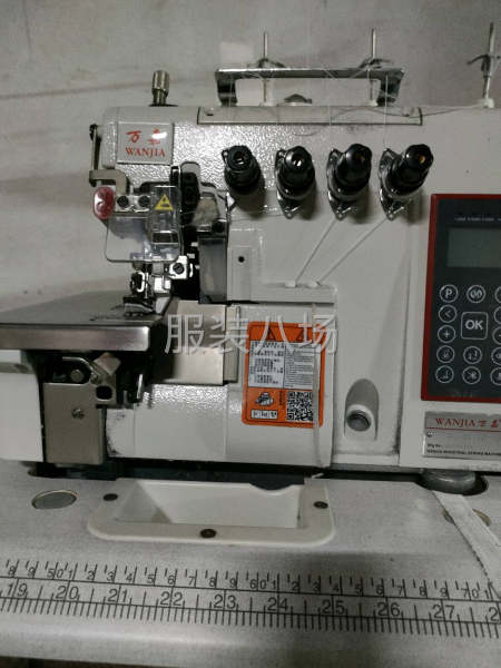 几乎全新五线高速缝-第1张图片