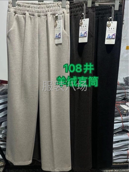 量大，一批一结-第2张图片