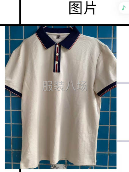 连衣裙、T恤，男女装都有-第2张图片