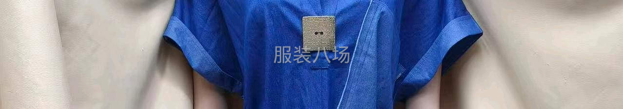 手工缝扣，外放，或来厂里缝都行-第1张图片