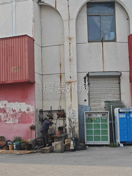 （朱姐换标）-第3张图片