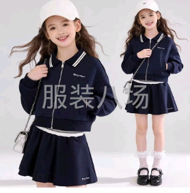 货多货款无忧结账准时-第1张图片