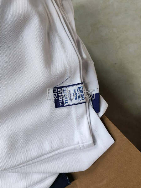 招冚车一名，流水师傅-第3张图片