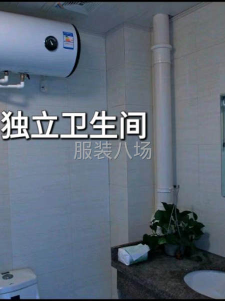 熟手9000元到一万-第4张图片