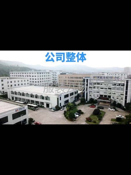 熟手9000元到一万-第2张图片