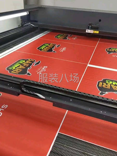 激光切割布料代加工-第2张图片