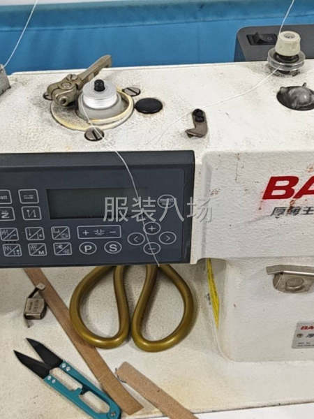 转让过来洽谈-第2张图片