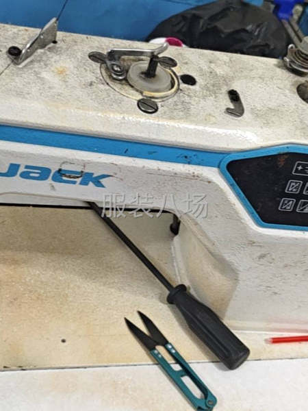 转让过来洽谈-第3张图片