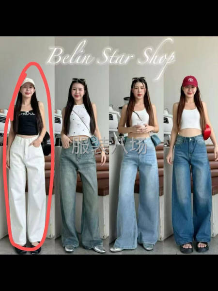 承接东南亚低价跑量牛仔裤加工-第8张图片