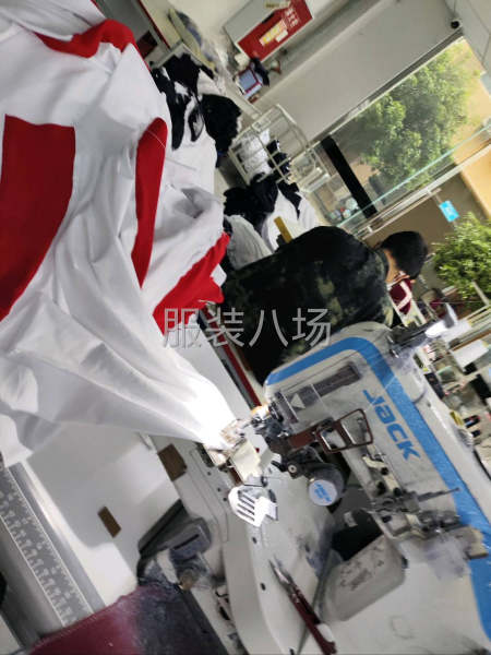 招师傅一名-第1张图片