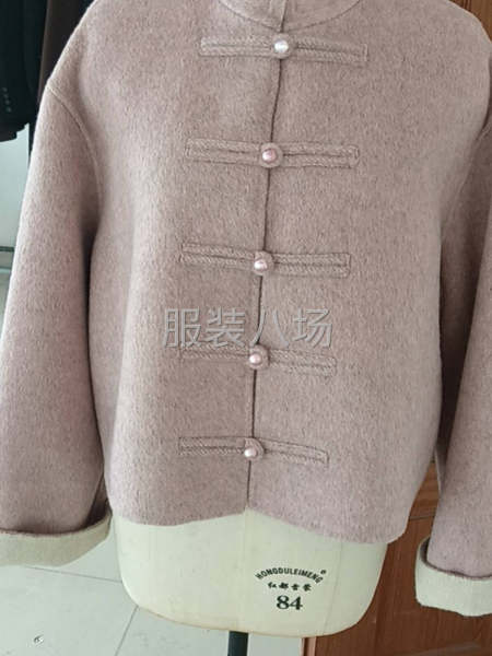 一切以客户为中心，合作共赢-第1张图片