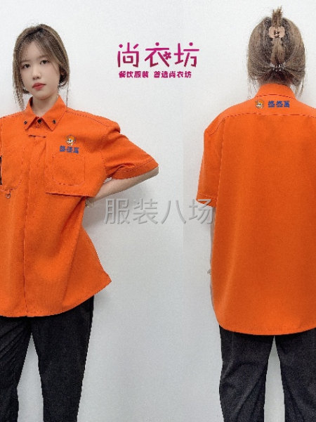 小单外发夫妻档小型加工厂，结账准时不拖延-第4张图片