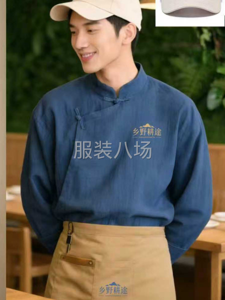 小单外发夫妻档小型加工厂，结账准时不拖延-第2张图片