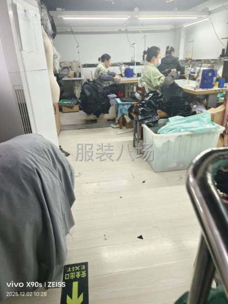 10-20人外贸内销精品工厂全套裁剪走货-第2张图片