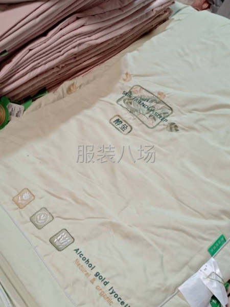 10-20人加工厂承接订单-第2张图片