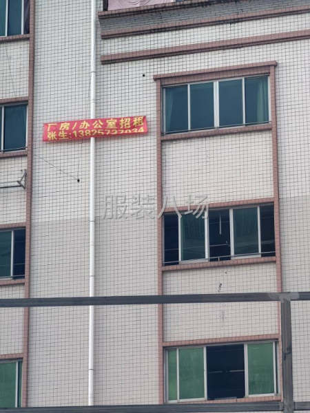 办公室厂房出租-第1张图片